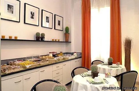 Hotel Arcoveggio Болонья 2*,  Италия